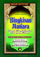 Bingkisan Mutiara