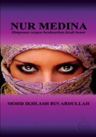 Nur Medina