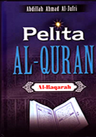 Pelita Al-Quran (Al-Baqarah)