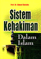 Sistem Kehakiman dalam Islam