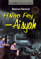 Hsiao Fey - Aisyah