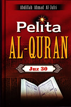 Pelita Al-Quran (Juz 30)